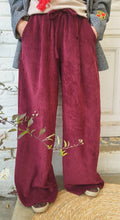 Charger l&#39;image dans la galerie, Pantalon velours fluide Bordeaux / Rouille / Camel / Noir / Chocolat / Beige / Ecru
